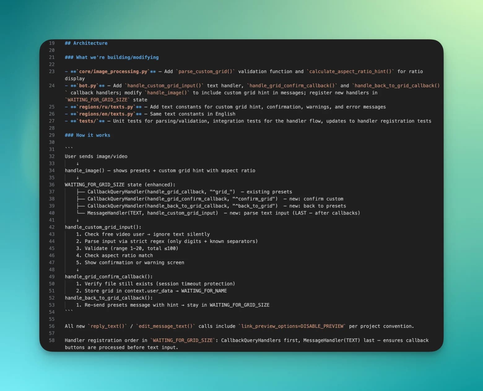 Скриншот tech-spec: декомпозиция задач и ревью