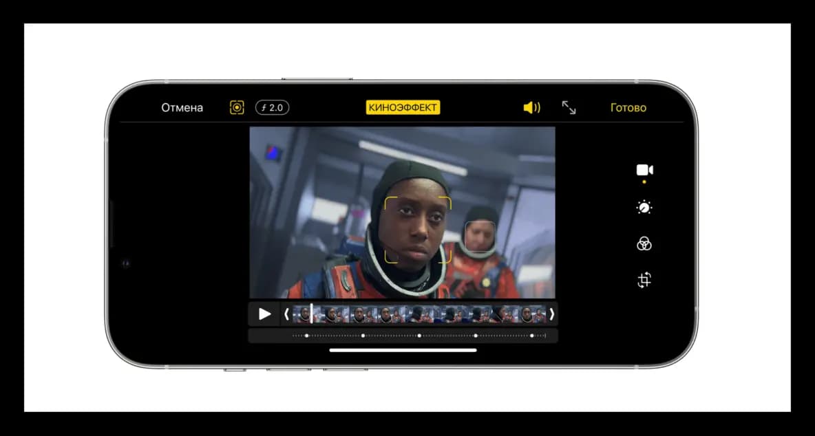 Пример лендинга iPhone 13 Pro: телефон размещён так, будто видео монтируете вы