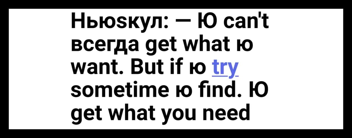 Первый экран лендинга образовательных программ. Этот посыл поймёт только аудитория, которая следит за компанией — остальные пользователи просто уйдут с сайта