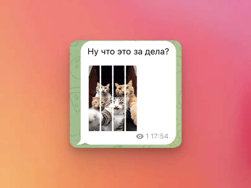 Картинка из эмодзи с заметными полосами между фрагментами