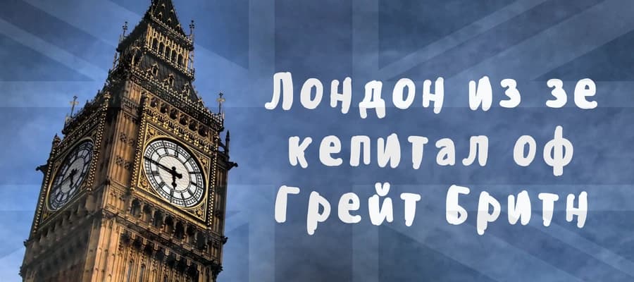 Как я прокачал свой английский за полгода