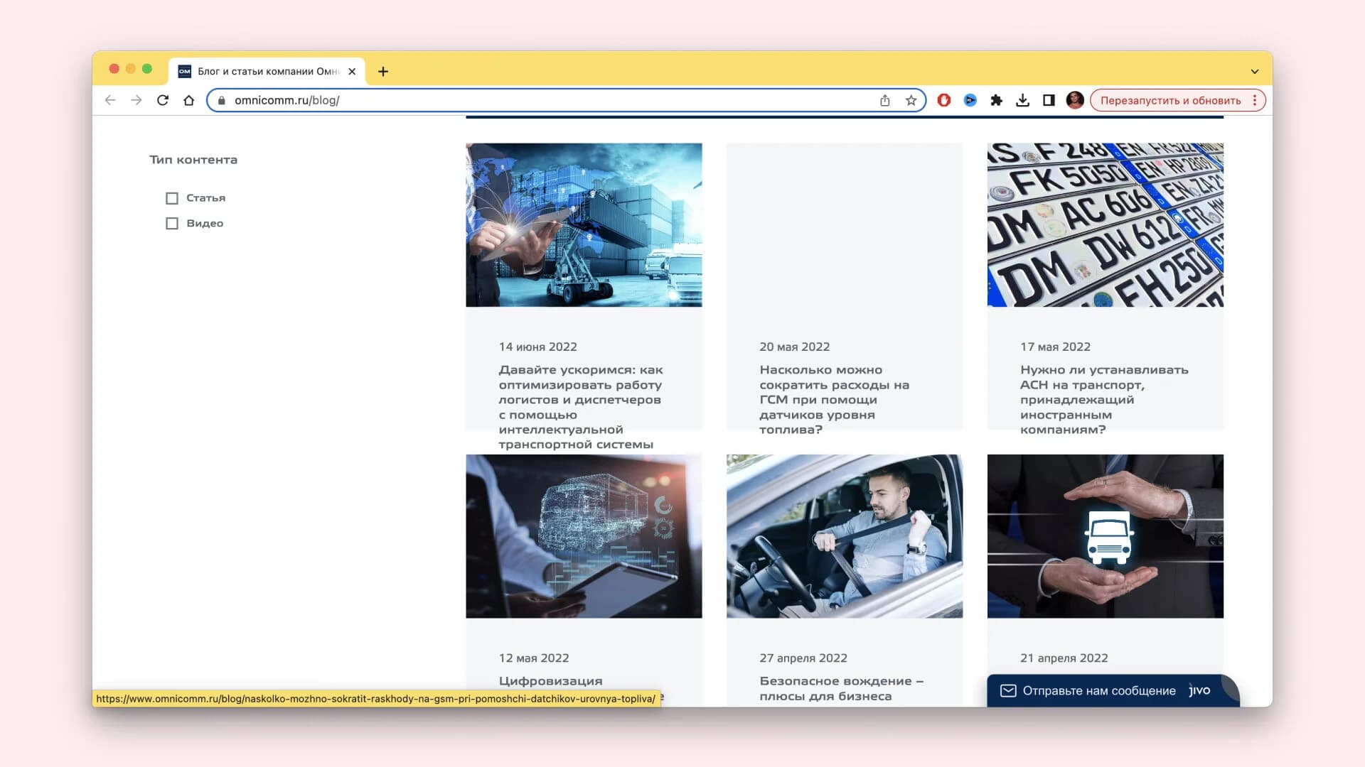 Почему контент-маркетинг буксует и не дает результата — 7 самых распространенных причин
