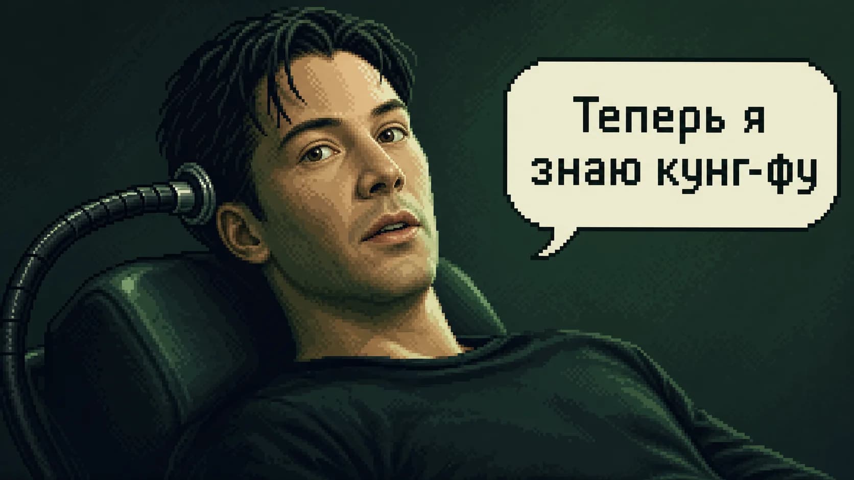 Agent Skills: как создавать скиллы для Claude Code и Codex