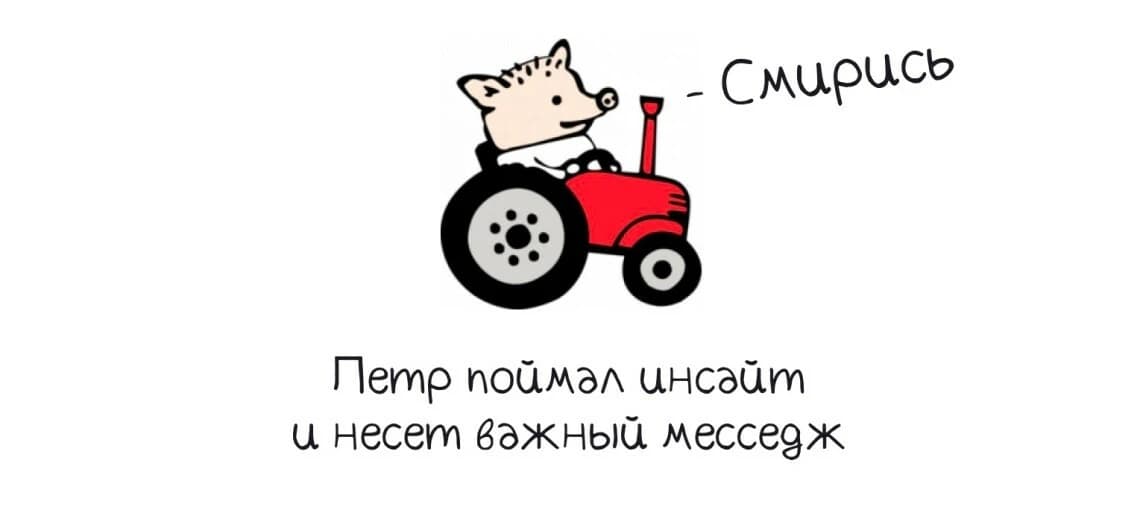 Оставьте англицизмы в покое