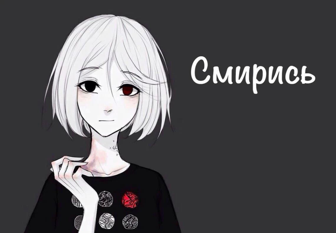 Почему феминитивы — это нормально